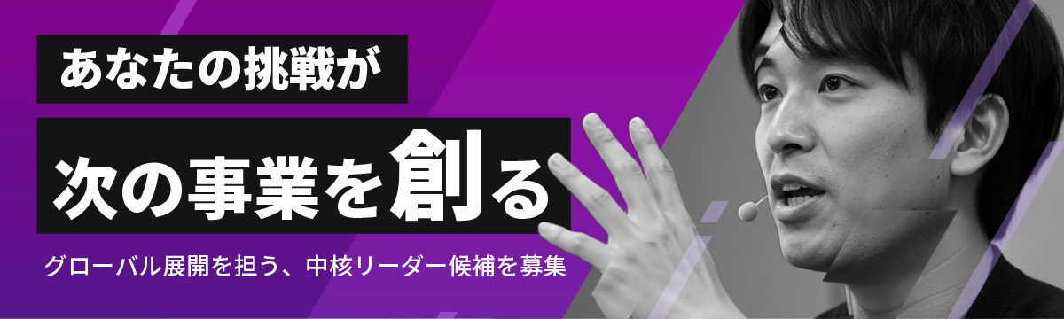 グラフィックデザイン
